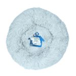 Let’s Sleep Donut 50 cm világosszürke – puha fekhely kutyáknak és macskáknak